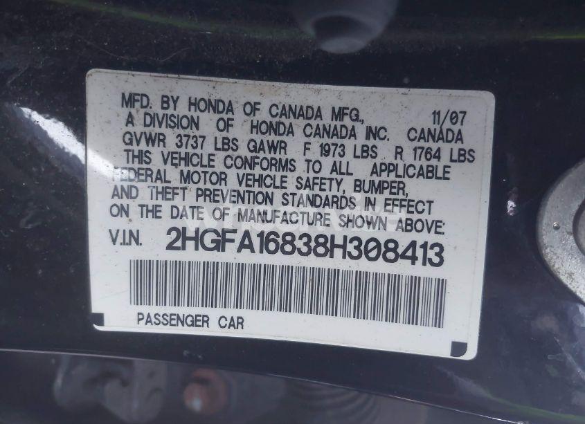 Photo 9 of 2008 Honda Civic EX (VIN 2HGFA16838H308413)