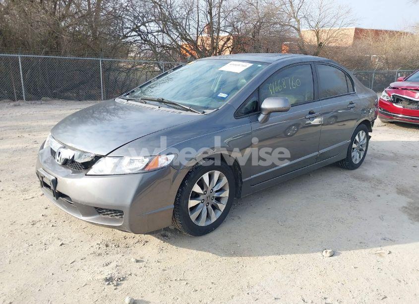 Photo 2 of 2009 Honda Civic EX (VIN 2HGFA16839H523209)