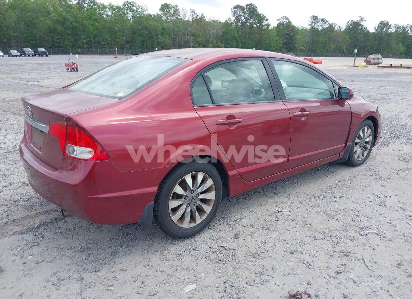 Photo 4 of 2009 Honda Civic EX (VIN 2HGFA16859H507884)