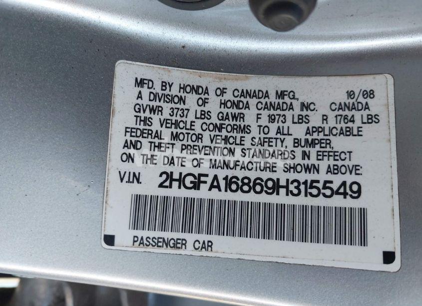 Photo 9 of 2009 Honda Civic EX (VIN 2HGFA16869H315549)