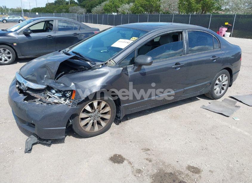 Photo 2 of 2009 Honda Civic EX (VIN 2HGFA16869H523186)