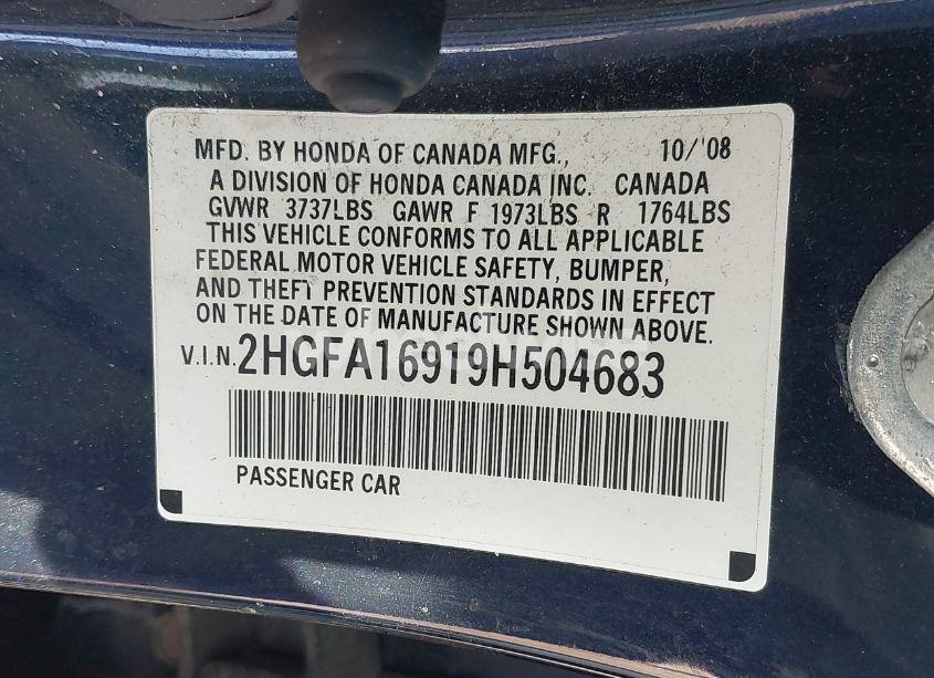 Photo 9 of 2009 Honda Civic EX-L (VIN 2HGFA16919H504683)