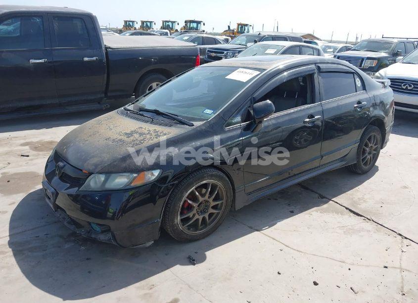 Photo 2 of 2009 Honda Civic EX-L (VIN 2HGFA16929H328498)