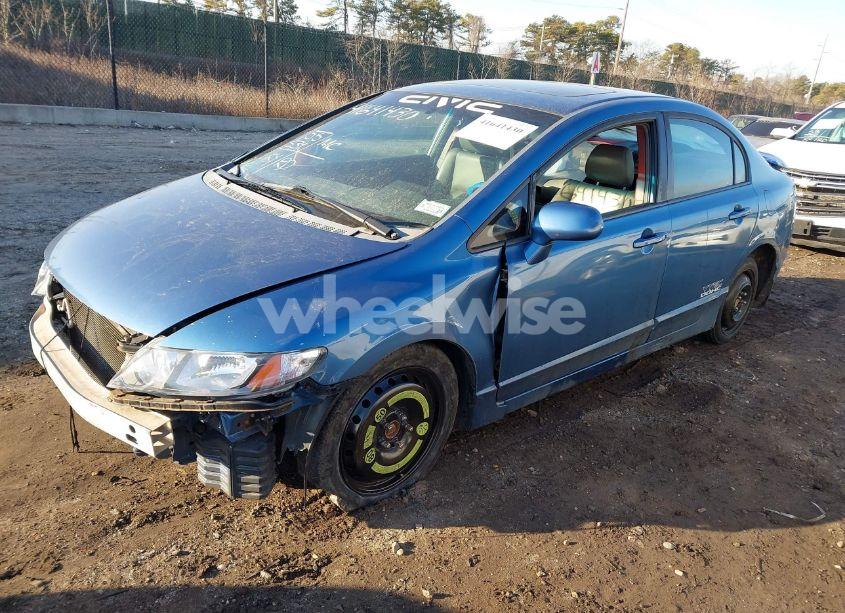 Photo 2 of 2008 Honda Civic EX-L (VIN 2HGFA16958H507844)