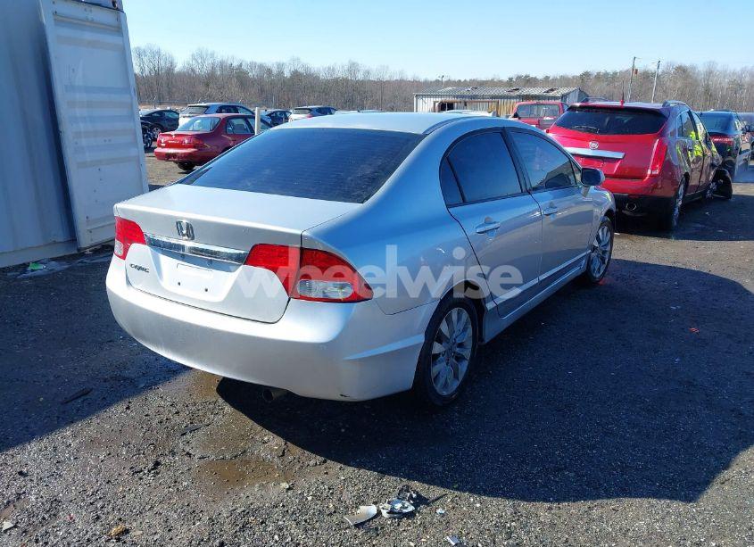 Photo 4 of 2011 Honda Civic EX (VIN 2HGFA1E89BH505059)