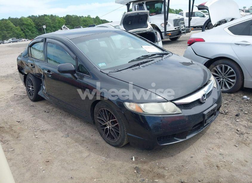 2011 Honda Civic LX (VIN 2HGFA1F54BH526289) main photo
