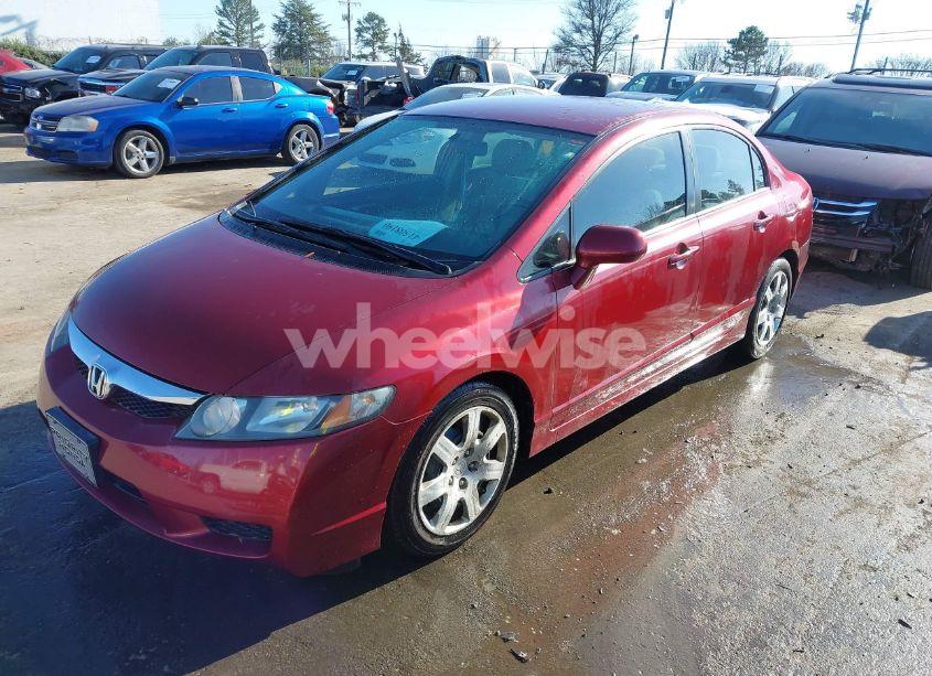 Photo 2 of 2011 Honda Civic LX (VIN 2HGFA1F57BH540882)