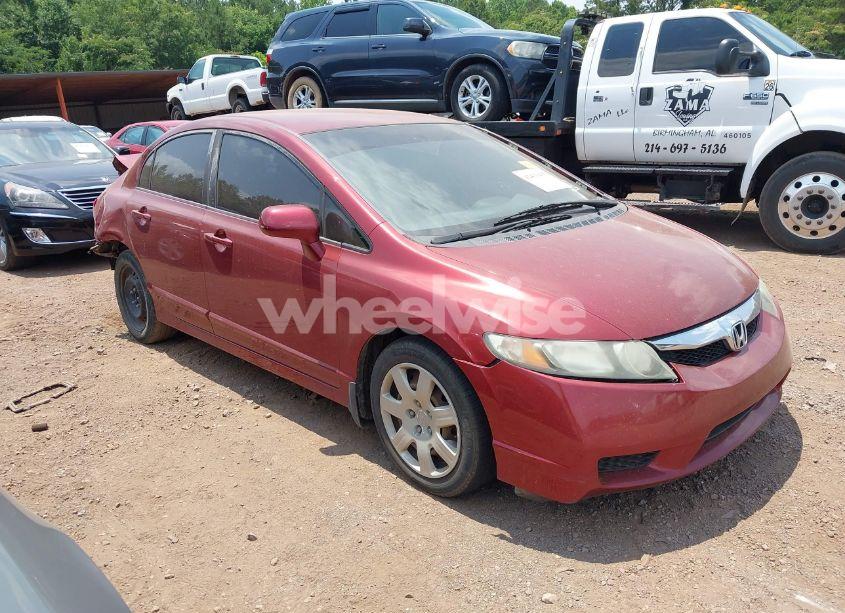 2011 Honda Civic LX (VIN 2HGFA1F58BH548344) main photo