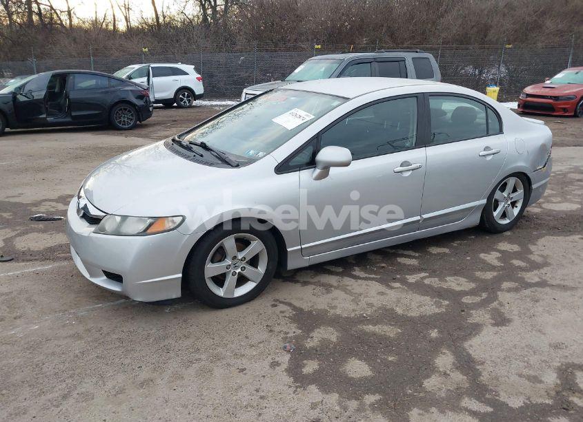 Photo 2 of 2011 Honda Civic LX-S (VIN 2HGFA1F60BH543650)