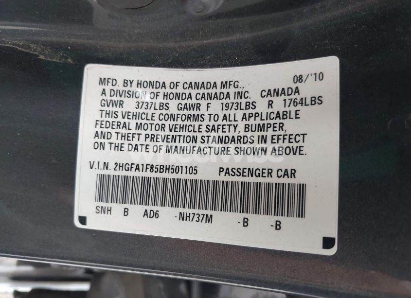 Photo 9 of 2011 Honda Civic EX (VIN 2HGFA1F85BH501105)