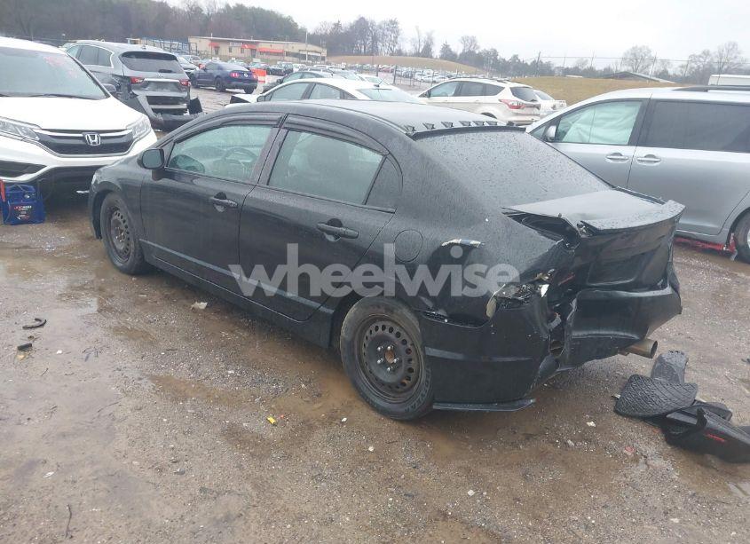 Photo 3 of 2011 Honda Civic EX (VIN 2HGFA1F8XBH540336)