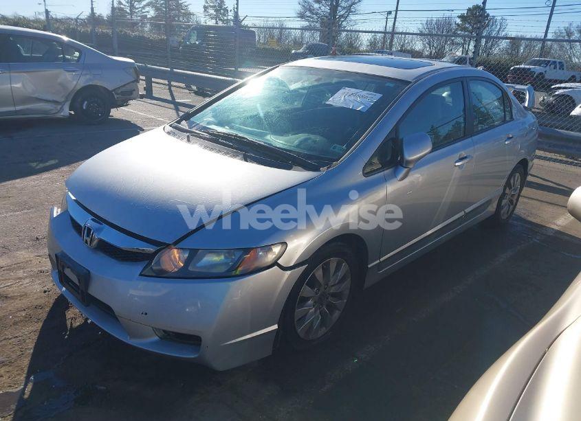 Photo 2 of 2011 Honda Civic EX-L (VIN 2HGFA1F92BH523944)