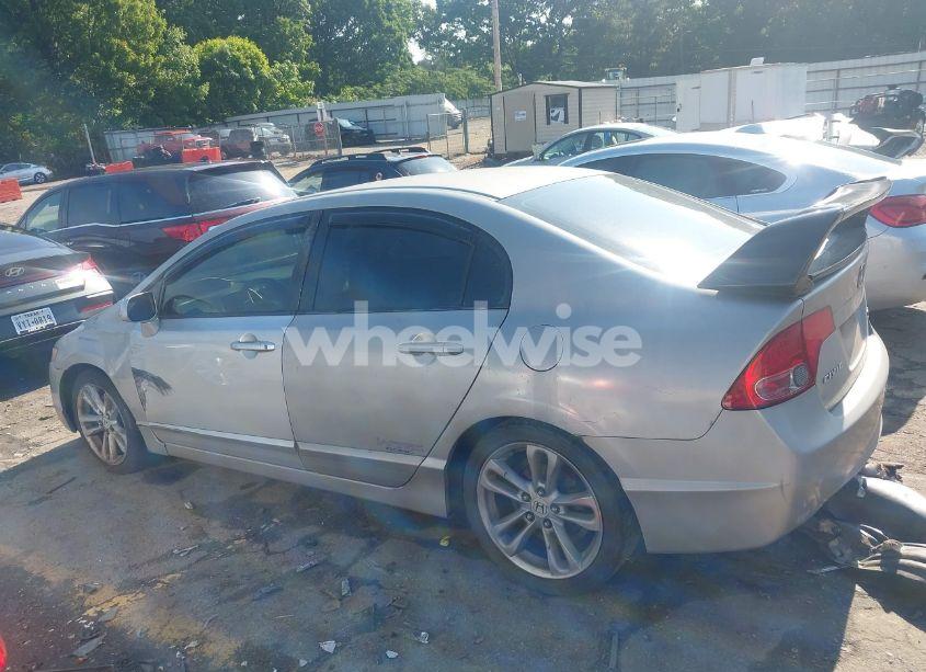 Photo 14 of 2007 Honda Civic SI (VIN 2HGFA55517H715997)