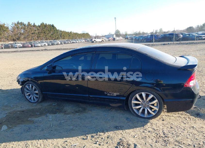 Photo 15 of 2009 Honda Civic SI (VIN 2HGFA55539H707998)