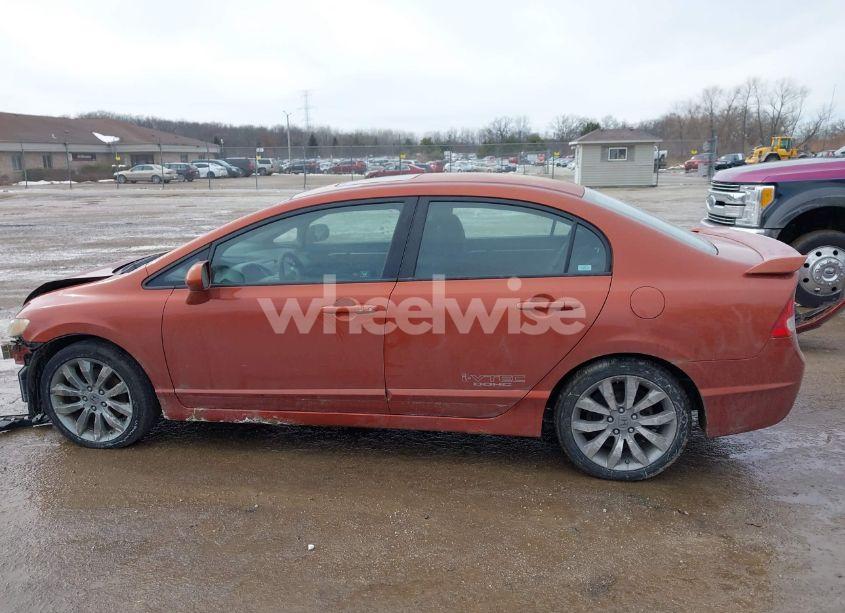 Photo 15 of 2009 Honda Civic SI (VIN 2HGFA55549H707878)