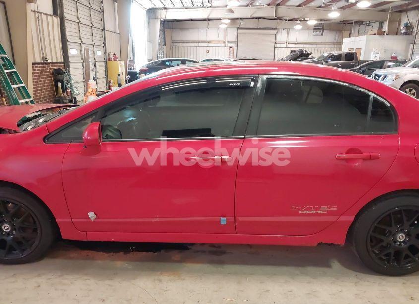 Photo 14 of 2008 Honda Civic SI/SI MUGEN (VIN 2HGFA55588H709275)