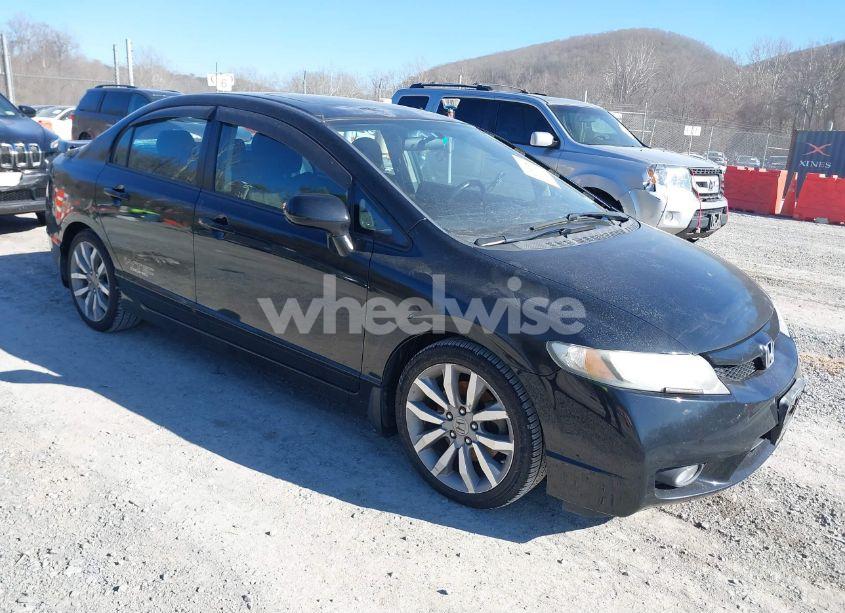 2011 Honda Civic SI (VIN 2HGFA5E53BH702113) main photo