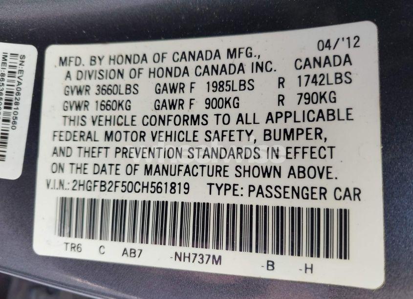 Photo 9 of 2012 Honda Civic LX (VIN 2HGFB2F50CH561819)