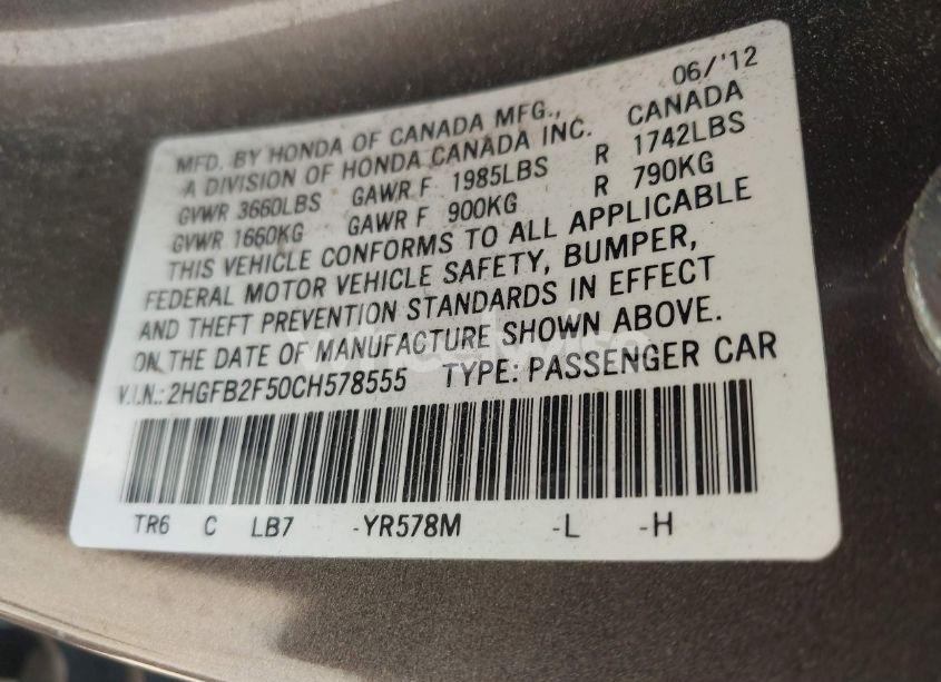 Photo 9 of 2012 Honda Civic LX (VIN 2HGFB2F50CH578555)