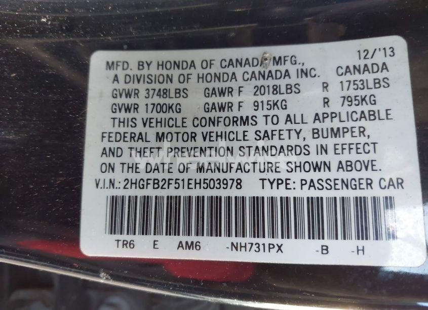 Photo 9 of 2014 Honda Civic LX (VIN 2HGFB2F51EH503978)