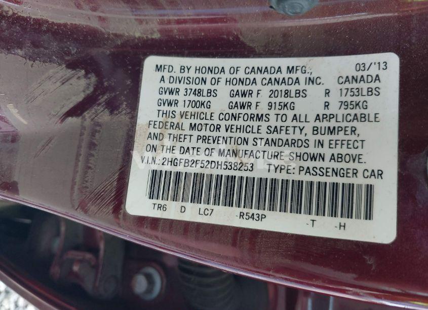 Photo 9 of 2013 Honda Civic LX (VIN 2HGFB2F52DH538253)