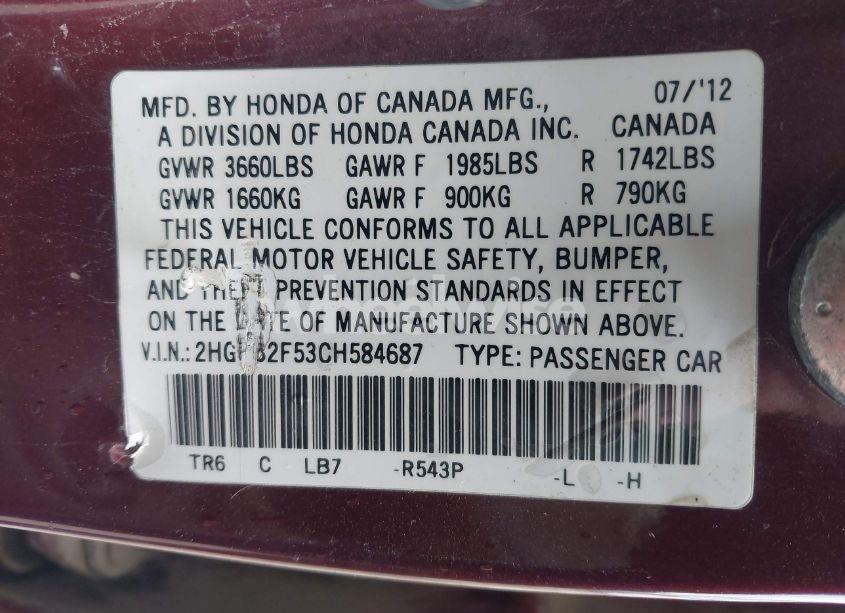 Photo 9 of 2012 Honda Civic LX (VIN 2HGFB2F53CH584687)