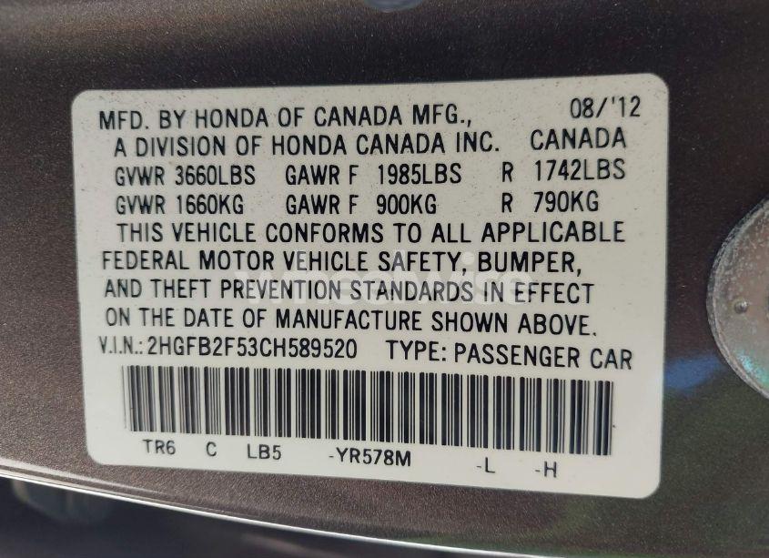 Photo 9 of 2012 Honda Civic LX (VIN 2HGFB2F53CH589520)