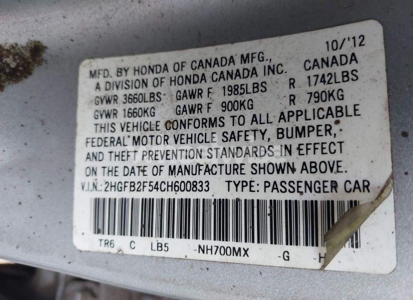 Photo 9 of 2012 Honda Civic LX (VIN 2HGFB2F54CH600833)