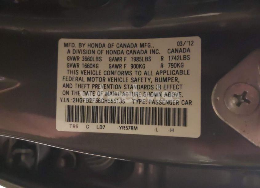 Photo 9 of 2012 Honda Civic SDN LX (VIN 2HGFB2F56CH555135)