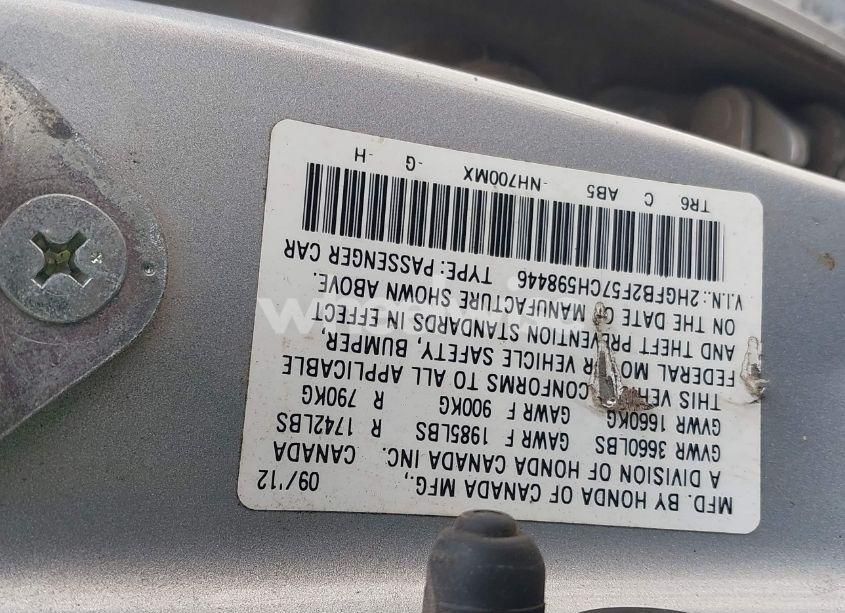 Photo 9 of 2012 Honda Civic LX (VIN 2HGFB2F57CH598446)