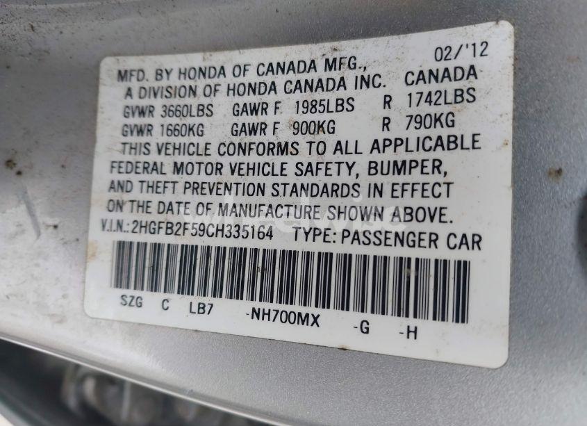 Photo 9 of 2012 Honda Civic LX (VIN 2HGFB2F59CH335164)