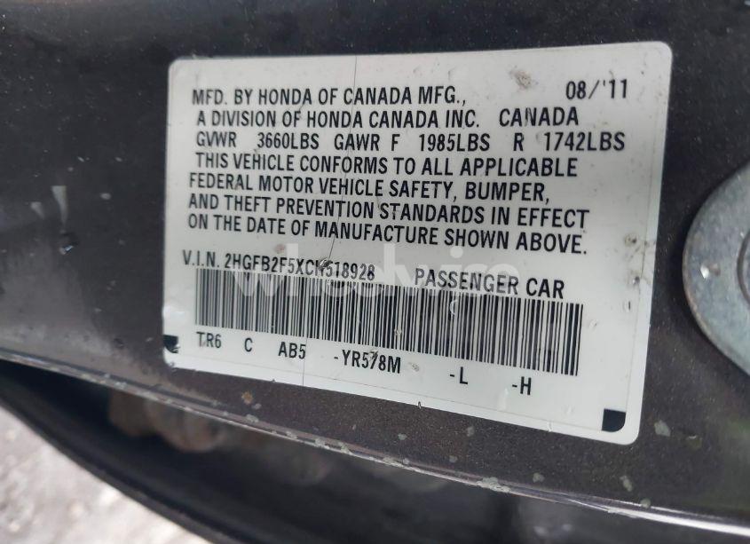 Photo 9 of 2012 Honda Civic LX (VIN 2HGFB2F5XCH518928)