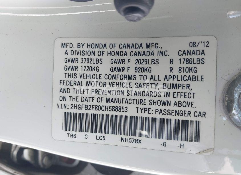 Photo 9 of 2012 Honda Civic EX (VIN 2HGFB2F80CH588853)