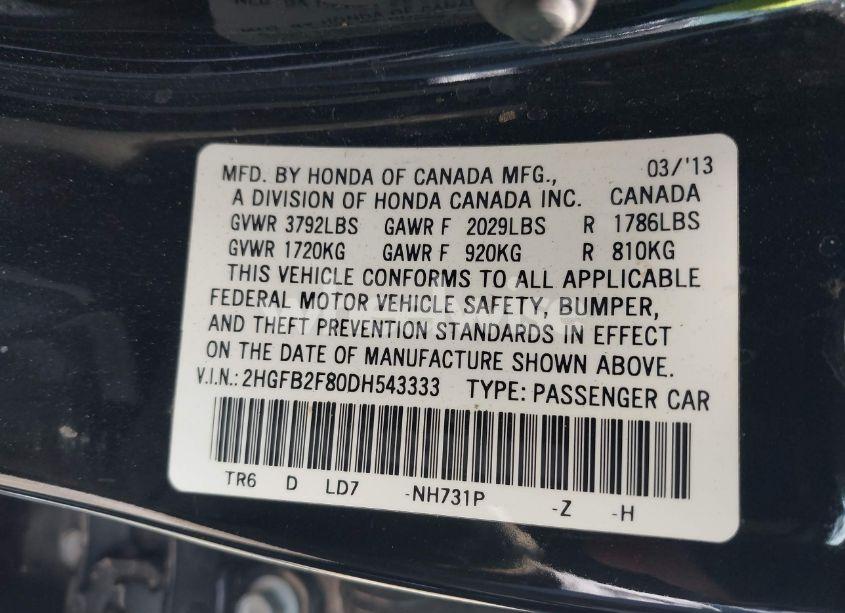 Photo 9 of 2013 Honda Civic EX (VIN 2HGFB2F80DH548333)