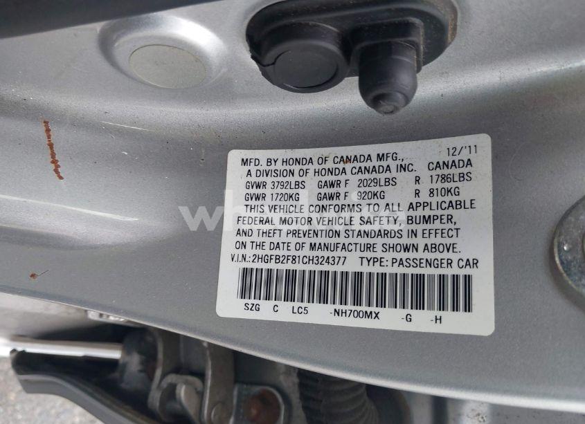 Photo 9 of 2012 Honda Civic EX (VIN 2HGFB2F81CH324377)