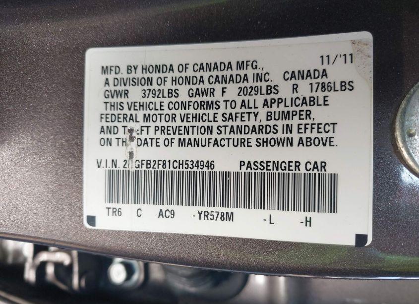 Photo 9 of 2012 Honda Civic EX (VIN 2HGFB2F81CH534946)