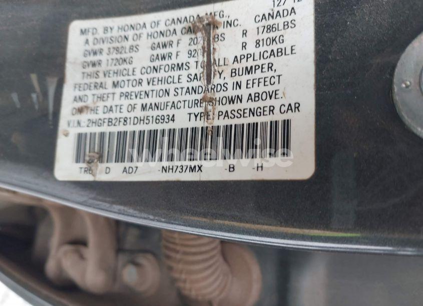 Photo 9 of 2013 Honda Civic EX (VIN 2HGFB2F81DH516934)