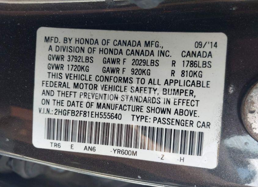 Photo 9 of 2014 Honda Civic EX (VIN 2HGFB2F81EH555640)