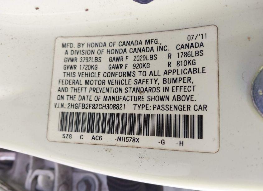 Photo 9 of 2012 Honda Civic EX (VIN 2HGFB2F82CH308821)