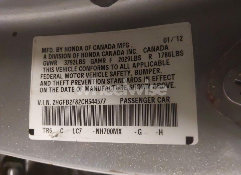 Photo 9 of 2012 Honda Civic EX (VIN 2HGFB2F82CH544577)