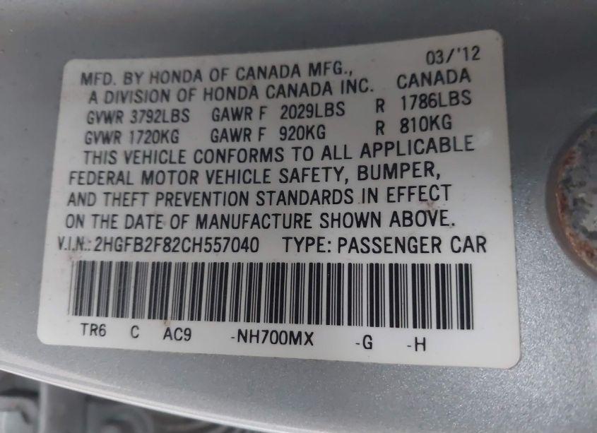 Photo 9 of 2012 Honda Civic EX (VIN 2HGFB2F82CH557040)