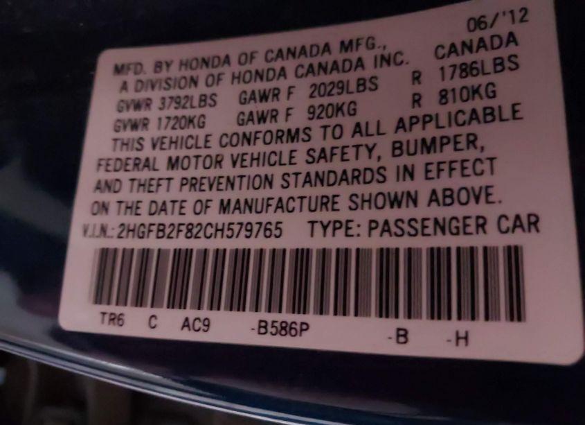 Photo 9 of 2012 Honda Civic EX (VIN 2HGFB2F82CH579765)