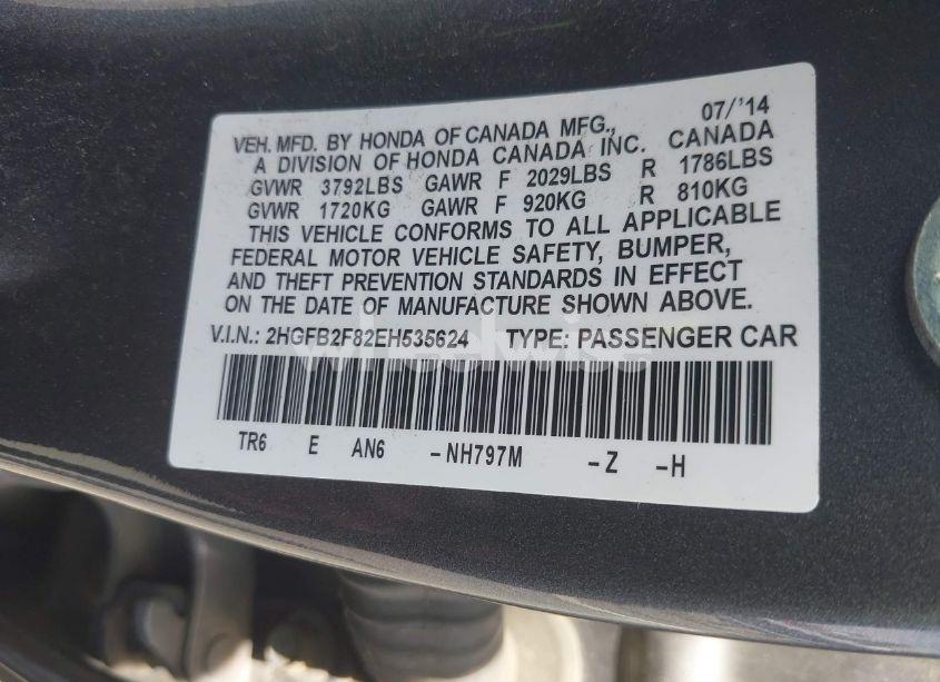 Photo 9 of 2014 Honda Civic EX (VIN 2HGFB2F82EH535624)