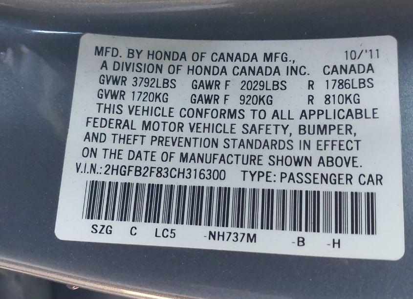 Photo 9 of 2012 Honda Civic EX (VIN 2HGFB2F83CH316300)