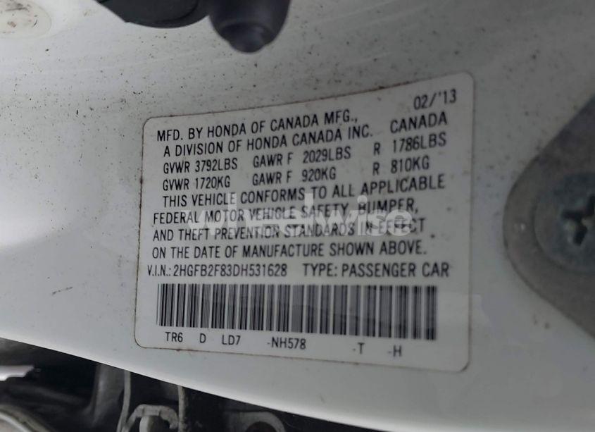 Photo 9 of 2013 Honda Civic EX (VIN 2HGFB2F83DH531628)