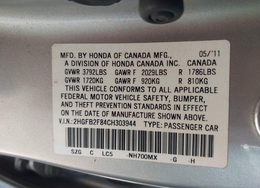 Photo 9 of 2012 Honda Civic EX (VIN 2HGFB2F84CH303944)