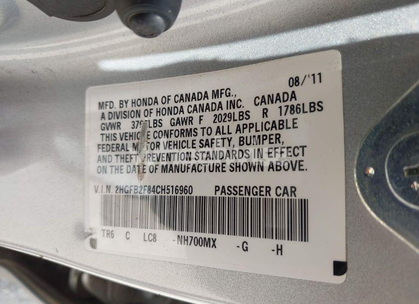 Photo 9 of 2012 Honda Civic EX (VIN 2HGFB2F84CH516960)