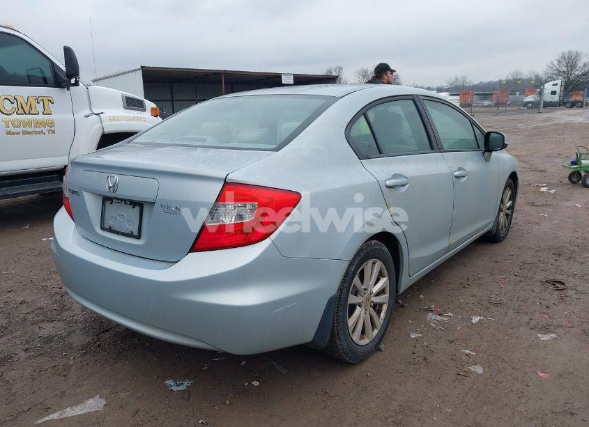 Photo 4 of 2012 Honda Civic EX (VIN 2HGFB2F84CH527540)