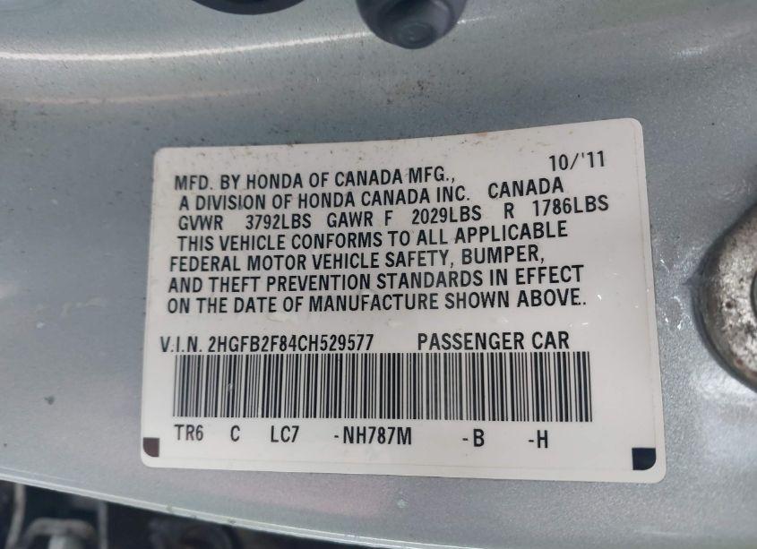 Photo 9 of 2012 Honda Civic EX (VIN 2HGFB2F84CH529577)