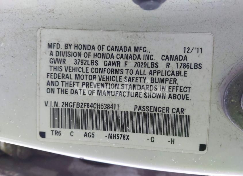 Photo 9 of 2012 Honda Civic EX (VIN 2HGFB2F84CH538411)